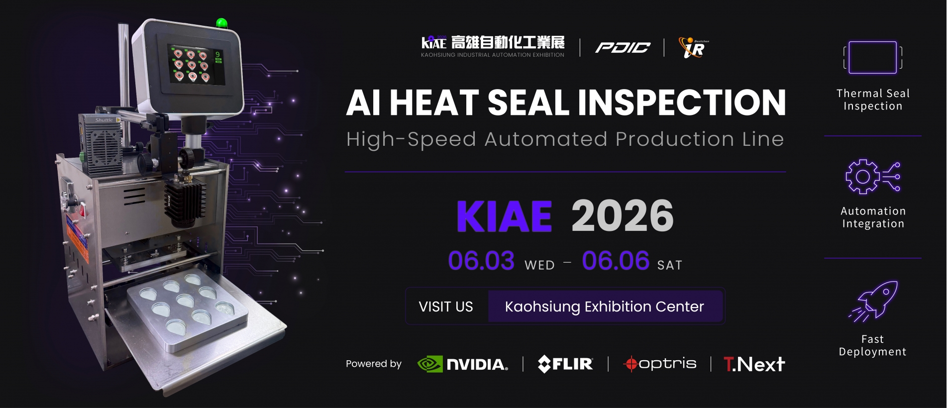 高雄自動化_AI HEAT SEAL INSPECTION_260529_1 複本 2.jpg 高雄自動化_AI HEAT SEAL INSPECTION_260529_1 複本 2.jpg