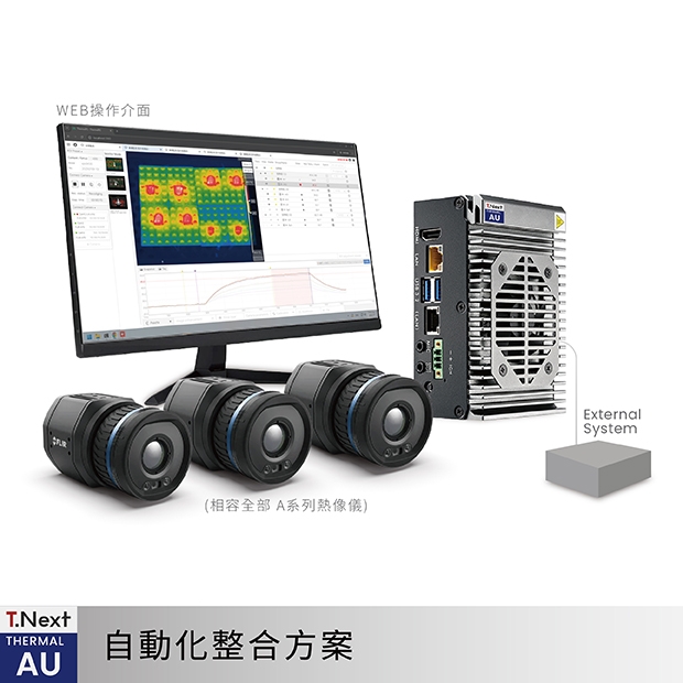 ThermalAU_cover_v4.jpg ThermalAU_cover_v4.jpg